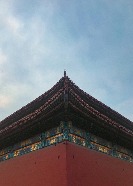 Free Forbidden City Chinese Style photo and picture