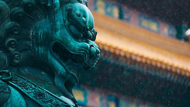 Free Chinese Festivals Rainwater photo and picture