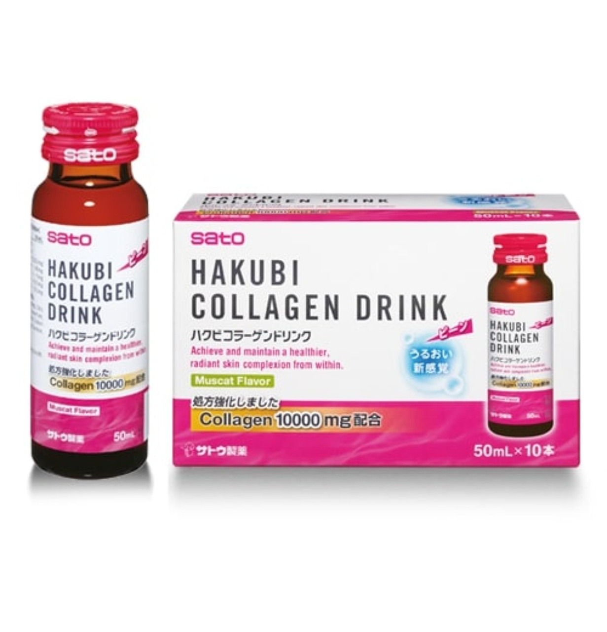 Collagen Drink Japan Reduce Free photo on Pixabay Pixabay