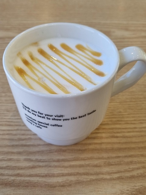 Free Coffee Cup photo and picture