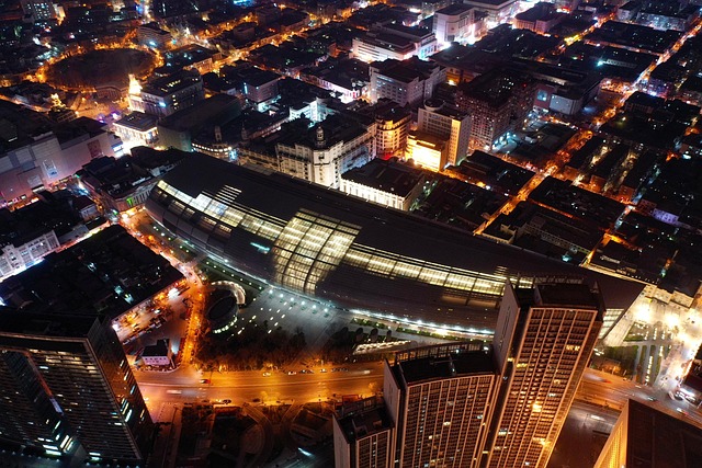 Free Tianjin City photo and picture