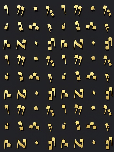 Free Music Sheet Music illustration and picture