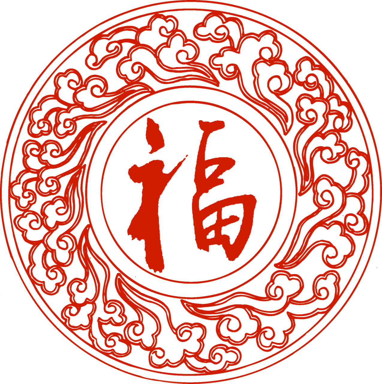 Explore 4 629 Free Chinese Currency Illustrations Download Now Pixabay Explore 4 629 Free Chinese Currency Illustrations Download Now Pixabay