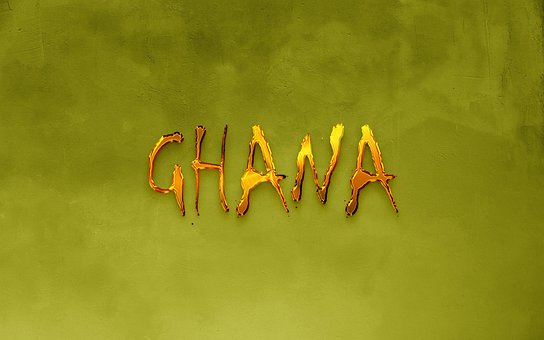Ghana, Afrika, Guld Tekst, Grafik