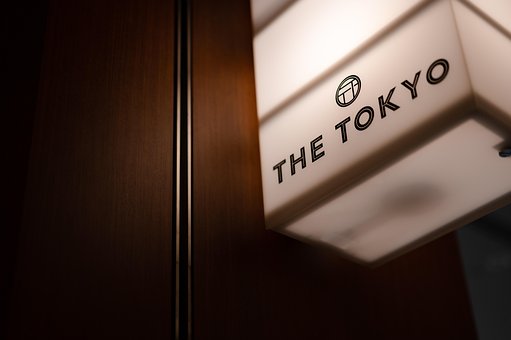 Free Light Tokyo photo and picture