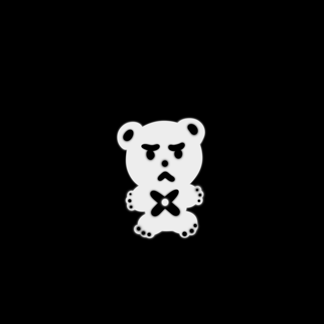 Free Bear Smile illustration and picture