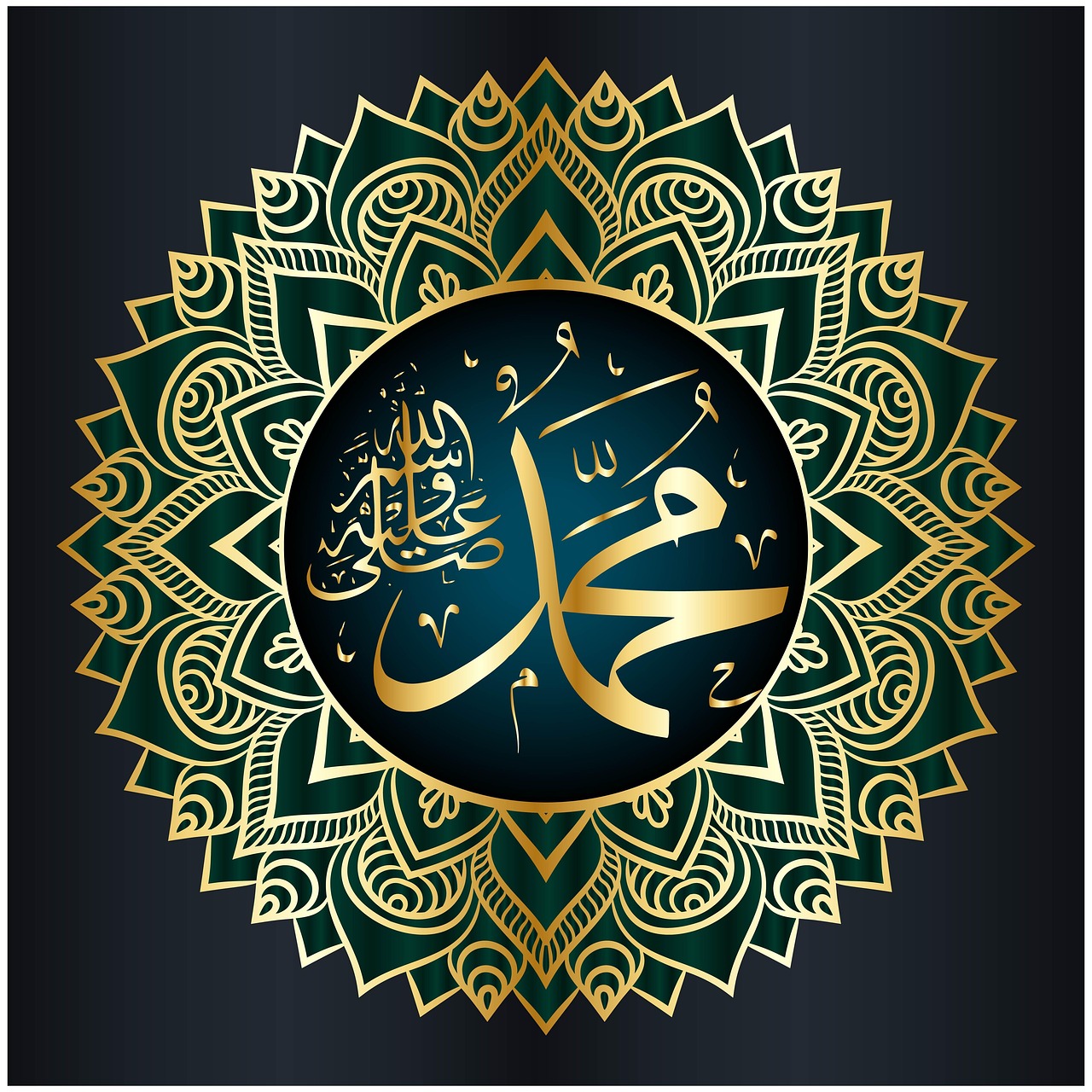 20 000 Free Arabic Frame Frame Images Pixabay