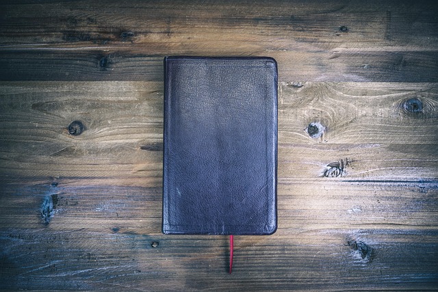 Free Bible Wood photo and picture