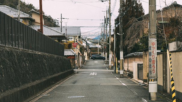 Japan, Asien, Ritt, Film, Jahrgang