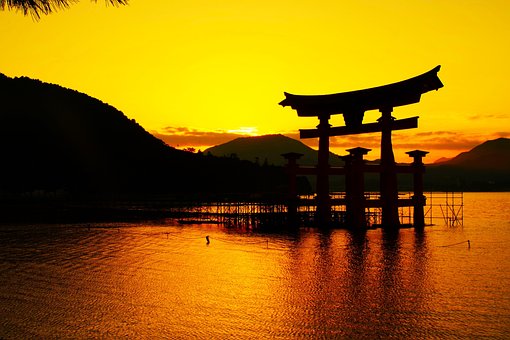 Free Miyajima Hiroshima photo and picture