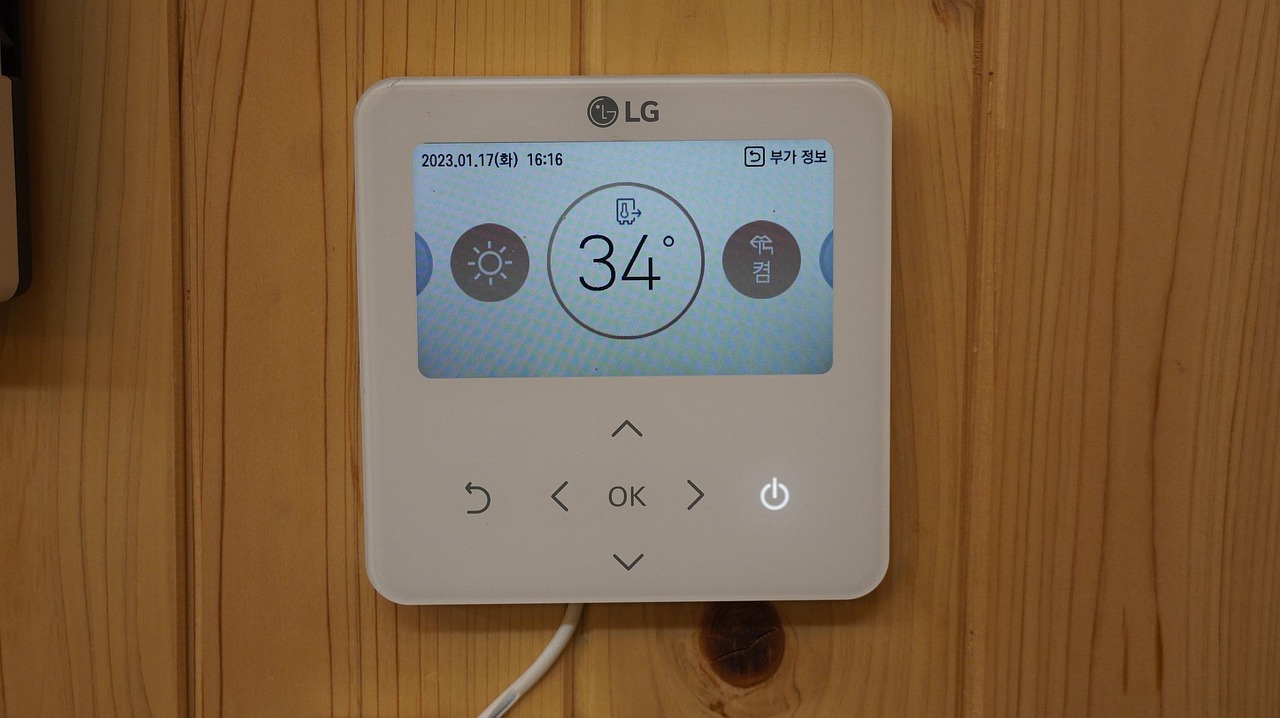Lg Heat Pump Thermostat Free photo on Pixabay Pixabay