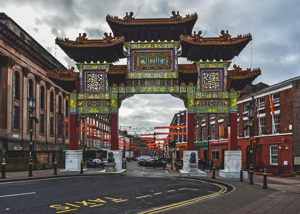Arch Gate Entrance - Free photo on Pixabay - Pixabay