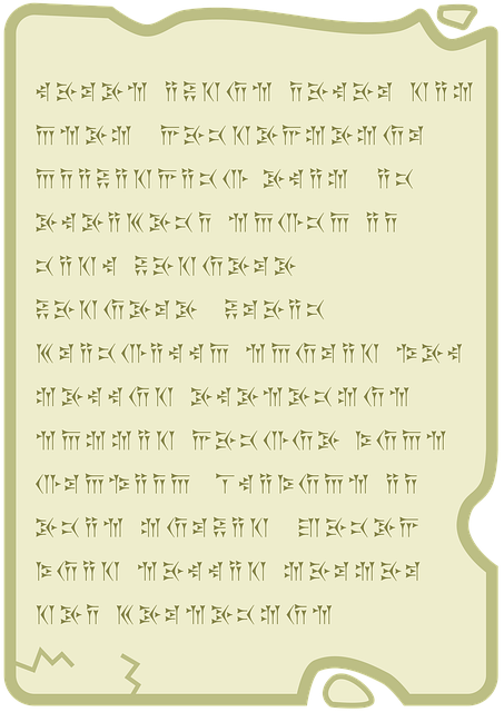 Sumer, Alt, Geschichte, Mesopotamien
