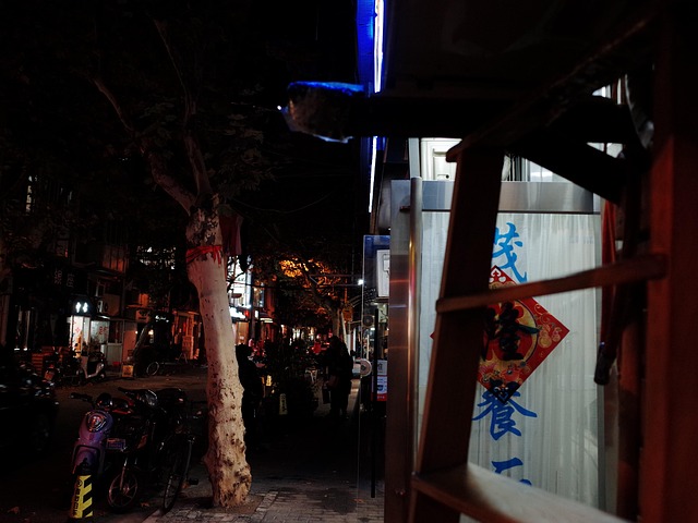 Restaurant, Nacht Schaduw, Lamp