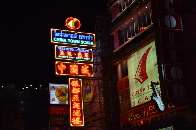 Neonschild, Straße, Stadt, Licht, Rot