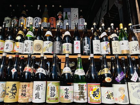 Japan, Rijstwijn, Landschap, Kyoto