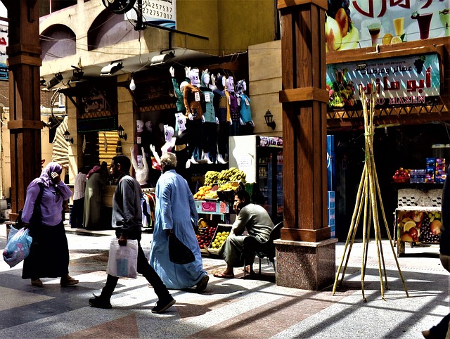 Free Egypt Spices photo and picture