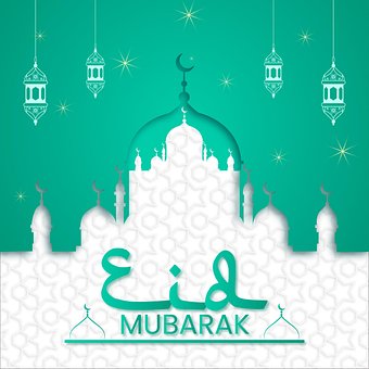 Free Eid Eid Mubarak photo and picture