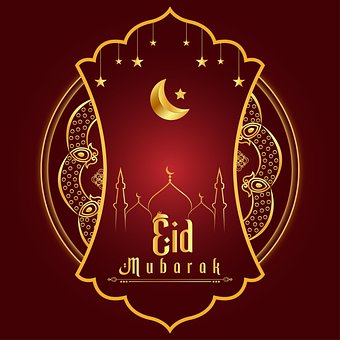 Free Eid Eid Mubarak photo and picture