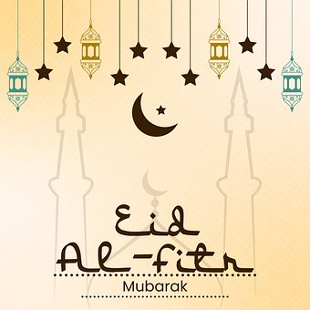 Free Eid Eid Mubarak photo and picture