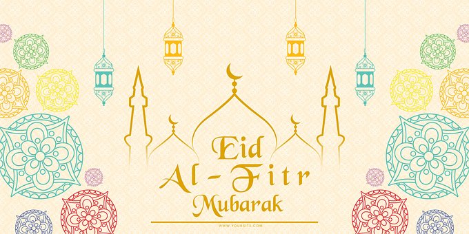 Free Eid Eid Mubarak photo and picture