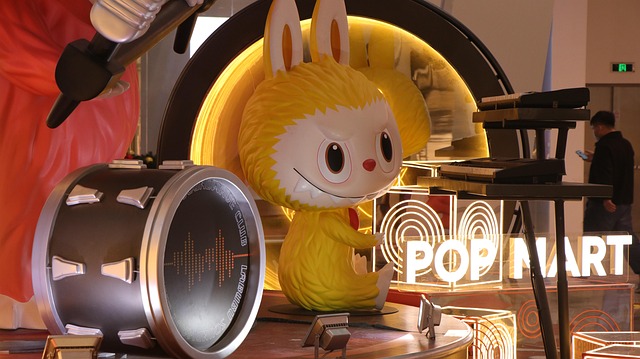 Popmart, Música, Vistoso, Habitación