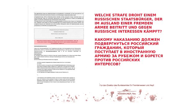 Österreich, Negativ, Nußbaumer