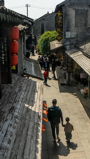 Free Suzhou Street photo and picture