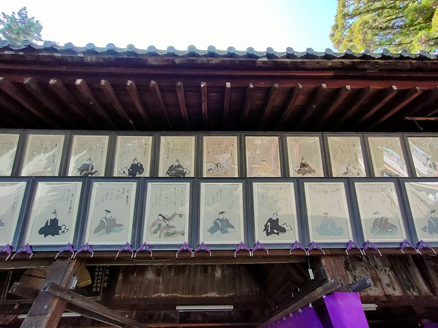 Free History Samurai photo and picture