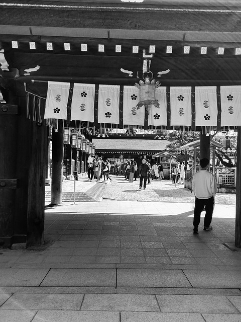 Free Japan Buddhism photo and picture