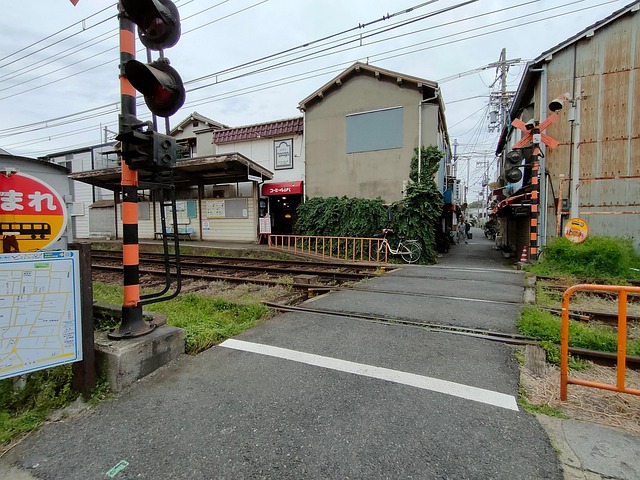 Free Japan Train photo and picture
