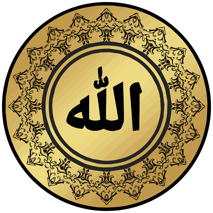 Allah Kaunokirjoitus Koraani - Ilmainen kuva Pixabayssa - Pixabay