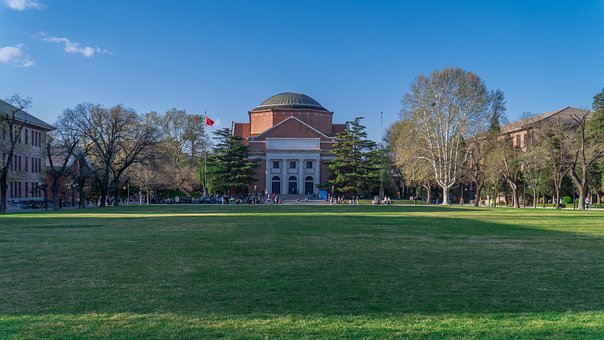 Universidad De Tsinghua, Tsinghua