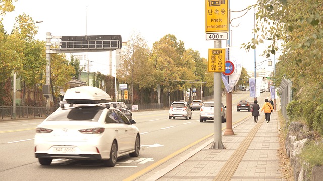 República Da Coreia, Estrada, Paisagem