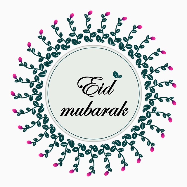 Eid-Kort Design, Kortdesign, Banner