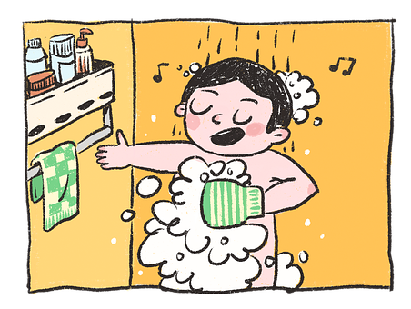 Free Shower Boy illustration and picture