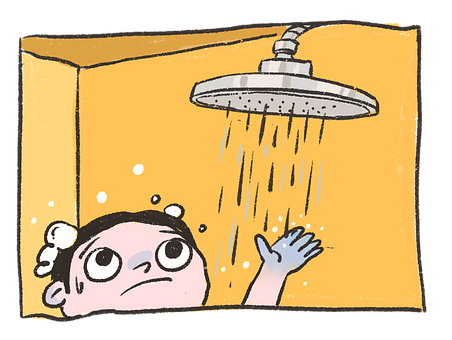 Free Take A Shower Bath illustration and picture