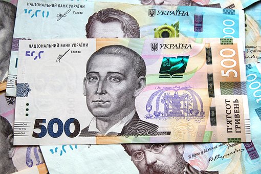 Contant Geld, Geld, Grivna, Bankbiljet