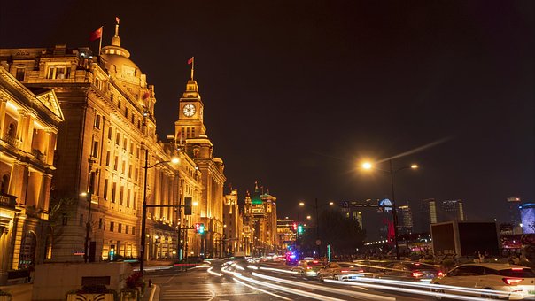 Shanghai, La Pretina, Vista De Noche