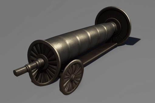 Free Cannon Artillery illustration and picture
