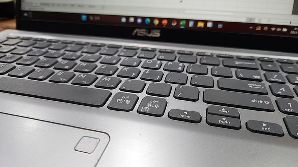 Laptop, Klaviatur, Es, Freiberufler