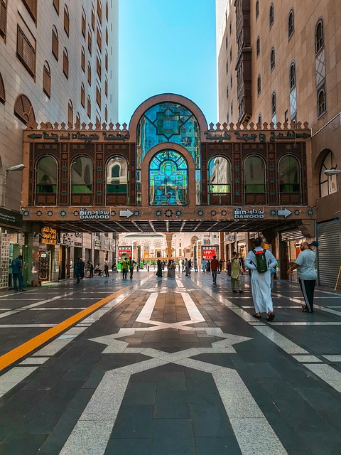 Free Street Road photo and picture