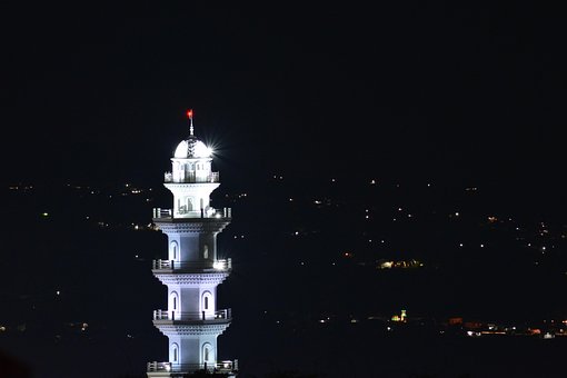 Free Minaret Mosque photo and picture
