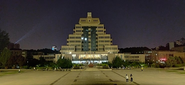 Bibliotecă, Xi'An, China, Arhitectura
