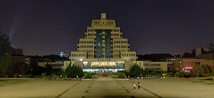 Studiu, Cercetare, Educaţie, Bibliotecă