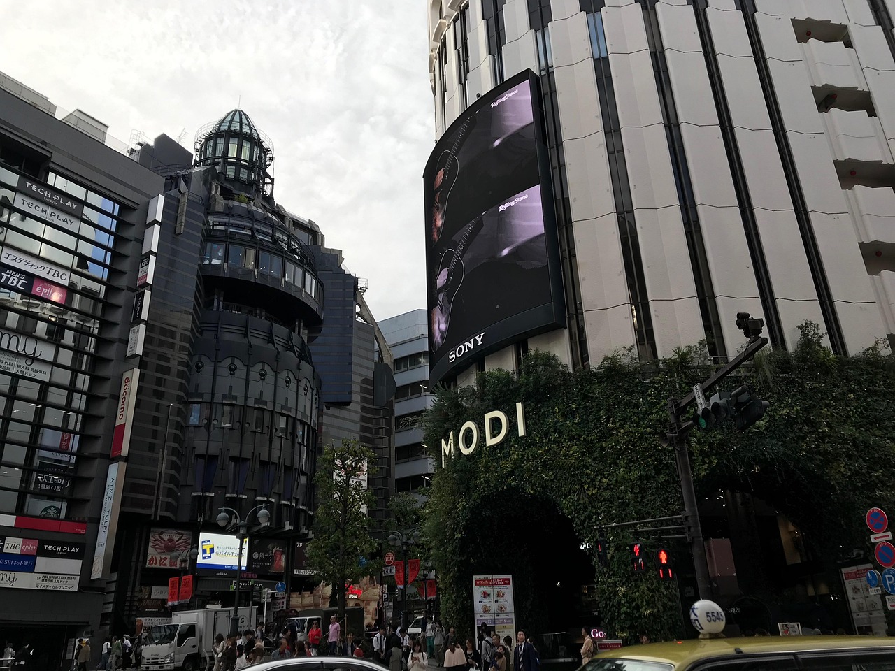 Tokyo Japon Shibuya - Photo gratuite sur Pixabay - Pixabay