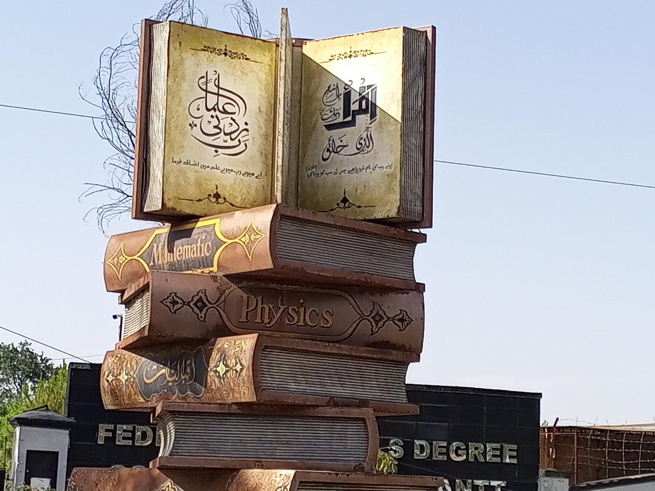 Books Education School - Free photo on Pixabay - Pixabay