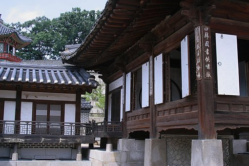 Seúl, Palacio, Viajes, Arquitectura