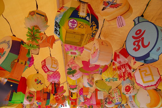 Free Lantern Yeondeunghoe photo and picture