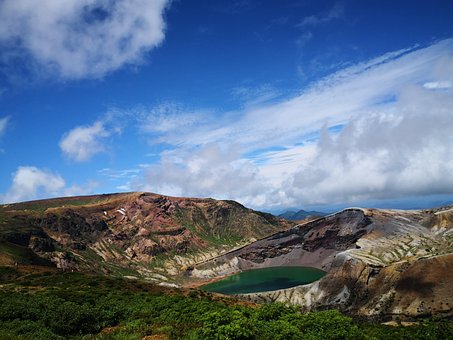 Free Nature Crater photo and picture
